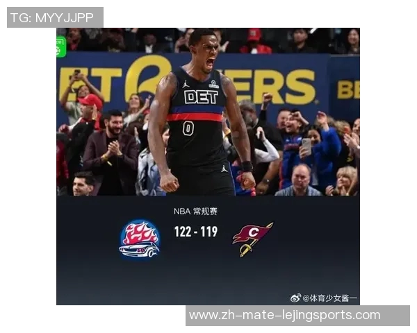 骑士与活塞精彩对决回放11月21日全场精彩瞬间重温