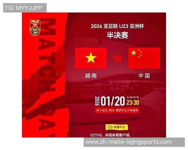 CCTV5中国足球直播精彩赛事回顾与分析助你了解足球世界的魅力与激情